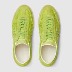 Gucci Women’s G75 sneaker - Image 5